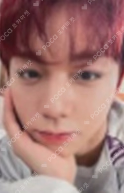 THE ANSWER KTOWN4U LUCKY DRAW