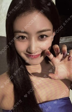 With YOU-th Digipack Ver.