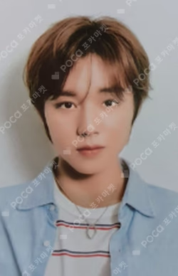 2021 PARK JIHOON ONLINE CONCERT [Your Collection] ID CARD PHOTOCARD SET 