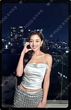 With YOU-th Glowing Ver.