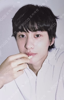 2024 SEASON'S GREETINGS YIZHIYU