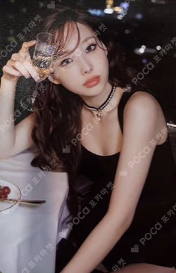 With YOU-th Nemo Glowing Ver.