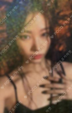 EASY MUSICPLANT KAZUHA photocard image