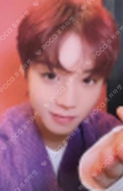THE ANSWER DEAR MY MUSE PARK JI HOON photocard image