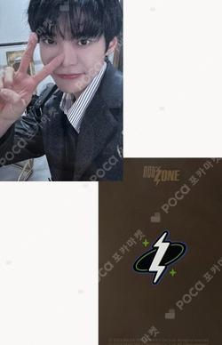 NCT ZONE OST [Do It (Let's Play)] KTOWN4U LUCKY DRAW DOYOUNG photocard image