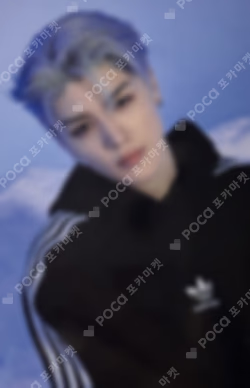 2024 &TEAM CONCERT TOUR FIRST PAW PRINT PHOTO CARD