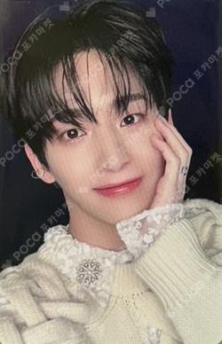 EVERSHINE WITHMUU LUCKY DRAW