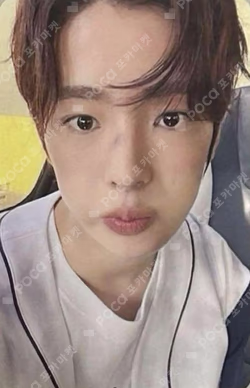 Hands Up Limited B Ver.