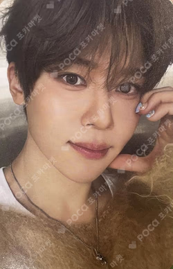 WISH Member SOLO Ver.