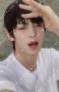 Sparkling Blue UNIVERSAL LUCKY DRAW