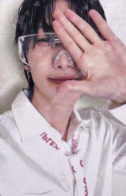 WHU IS ME : Complex WHOSFAN