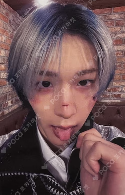 때깔 (Killin' It) MYMUSICTASTE