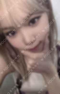 EASY COMPACT ver. WEVERSE