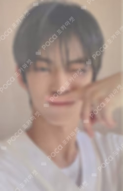 Sparkling Blue UNIVERSAL LUCKY DRAW