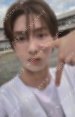 Sparkling Blue UNIVERSAL LUCKY DRAW