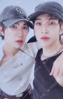 EVERSHINE AFTERGLOW ver.