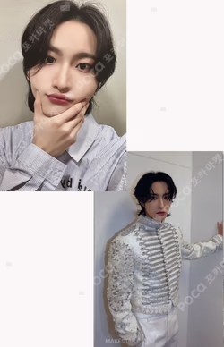 THE WORLD EP.FIN : WILL MAKESTAR LUCKY DRAW