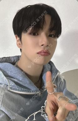 2023 TREASURE CONCERT [REBOOT] IN SEOUL TOUR IMAGE PICKET