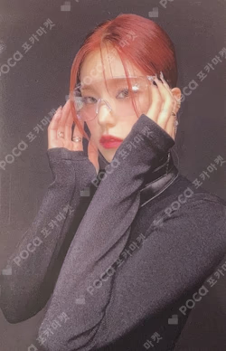 BORN TO BE PLATFORM ALBUM_NEMO VER. A version