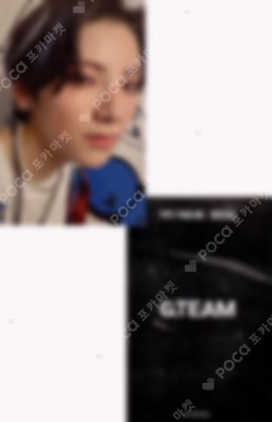 First Howling : NOW WEVERSE JAPAN