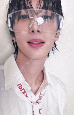 WHU IS ME : Complex WHOSFAN