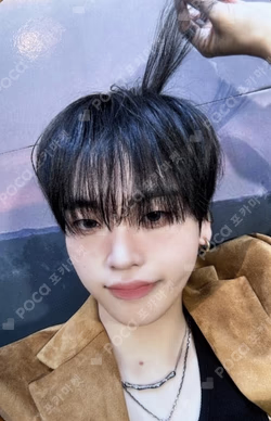 EVERSHINE WITHMUU LUCKY DRAW