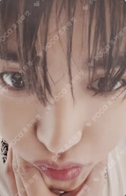 THE GREAT UNITY SPECIAL ENTRY BONUS : PHOTO CARD EVENT