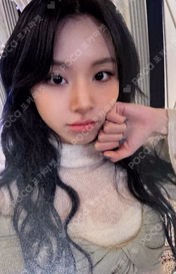 With YOU-th Digipack Ver. JYP SHOP