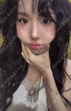 With YOU-th Nemo Forever Ver.