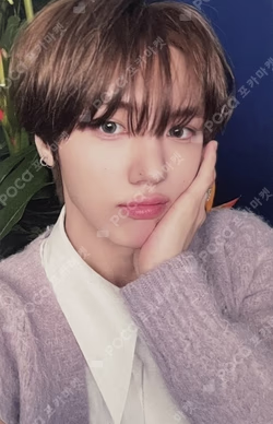 EVERSHINE WITHMUU LUCKY DRAW