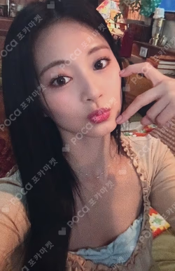 With YOU-th JYP SHOP