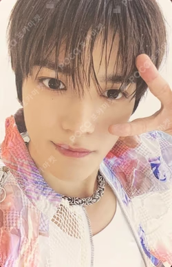 THE GREAT UNITY MEMORIAL ALBUM (POCAALBUM)