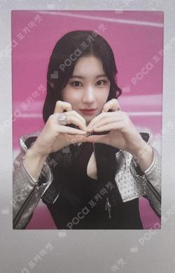 ITZY 2ND WORLD TOUR BORN TO BE in SEOUL SPECIAL GIFT EVENT