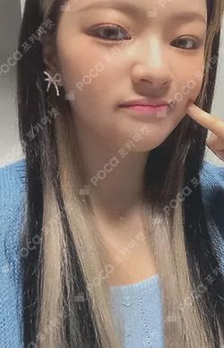 With YOU-th Nemo JYP SHOP JEONGYEON photocard image