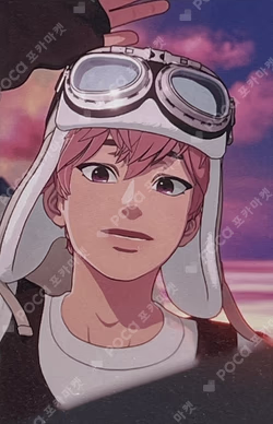 ASTERUM : 134-1 MAKESTAR