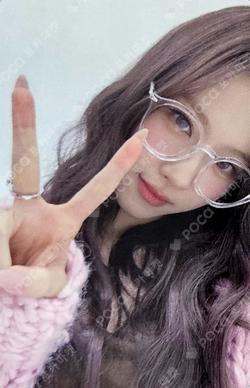 With YOU-th Digipack Ver. JYP SHOP SANA photocard image