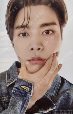 THE GREAT UNITY SPECIAL ENTRY BONUS : PHOTO CARD EVENT