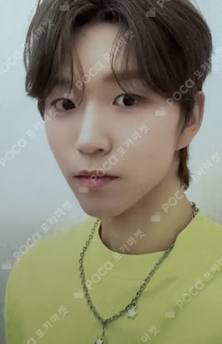 WISH STATION OFFICIAL MD REWARD