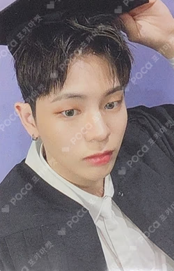 Un: SEEN MAKESTAR