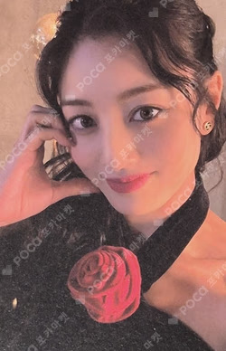 With YOU-th MUSICPLANT LUCKY DRAW JIHYO photocard image