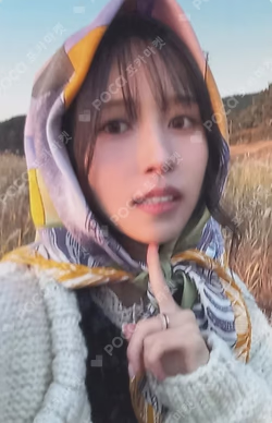 With YOU-th Nemo JYP SHOP