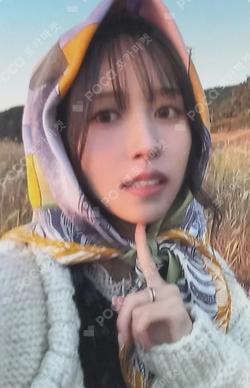 With YOU-th Nemo JYP SHOP MINA photocard image