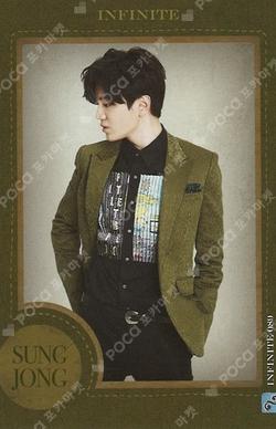 INFINITE Offical Collection Card Vol.2