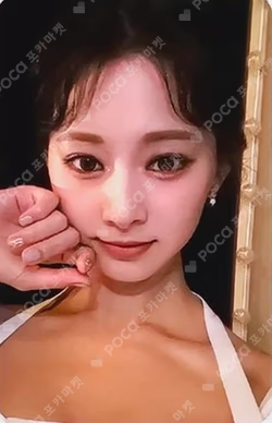 With YOU-th YES24 TZUYU photocard image