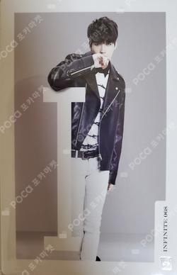 INFINITE Offical Collection Card Vol.2