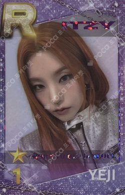 Pocamarket, ITZY YEJI ITZY 2ND WORLD TOUR BORN TO BE in SEOUL