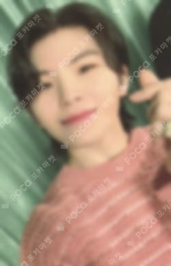 HAPPY WOOZI DAY BIRTHDAY BOX VER.3