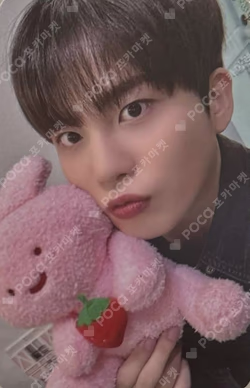 THE WORLD EP.FIN : WILL EVERLINE LUCKY DRAW