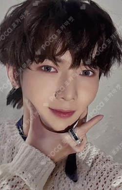 NOT OKAY TOWER RECORDS