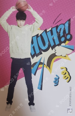 INFINITE Offical Collection Card Vol.2